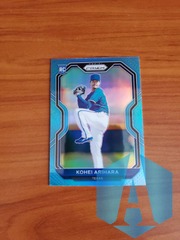 2021 Panini Prizm TIER II CAROLINA BLUE PRIZM Kohei Arihara RC #164